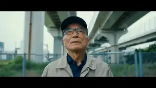 Loading the media file...