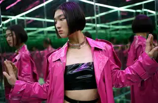 Loading the media file...