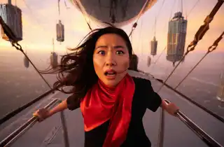 Loading the media file...