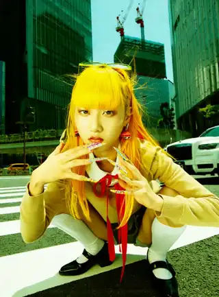 Loading the media file...