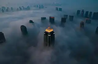 Loading the media file...